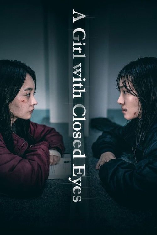 A Girl with Closed Eyes (2024) poster