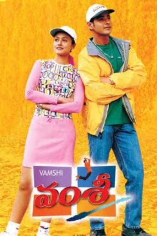 Vamsi (2000) poster