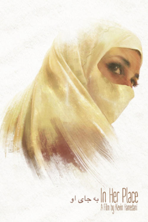 In Her Place (2015) poster
