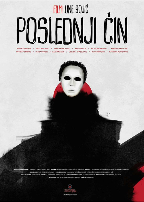 The Final Act (2023) poster