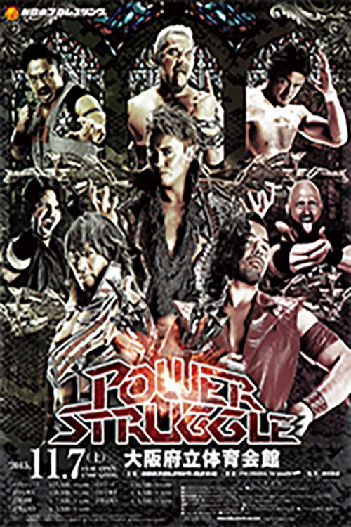 NJPW Power Struggle 2015 (2015) poster