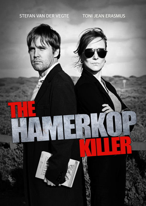 The Hamerkop Killer (2023) poster