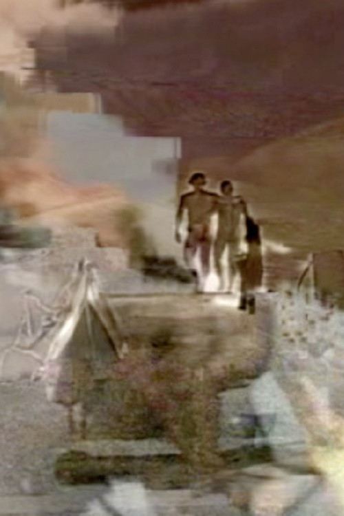 Broken Relationship (2020) poster