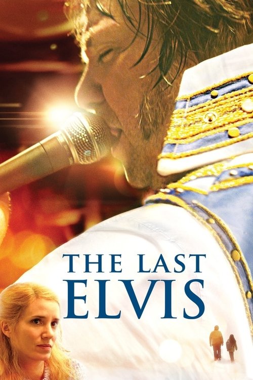 The Last Elvis (2012) poster