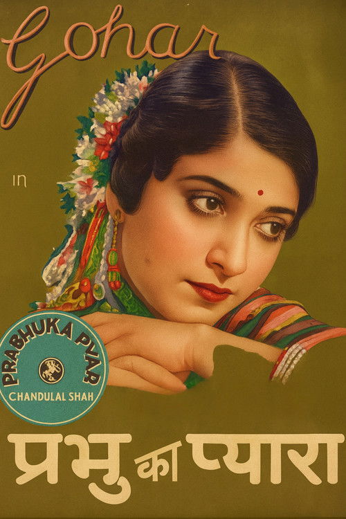 Prabhu Ka Pyara (1936) poster