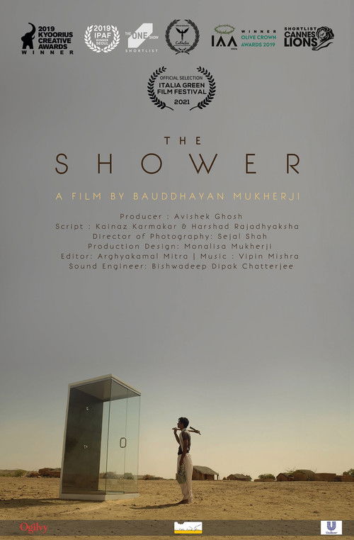 The Shower (2020) poster