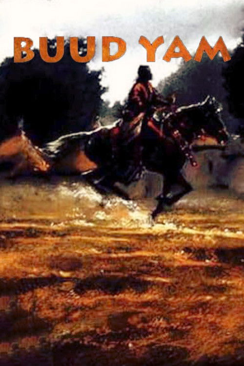 Buud Yam (1997) poster