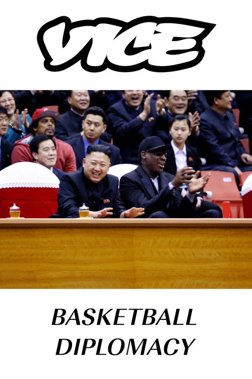 Basketball Diplomacy (2013) poster