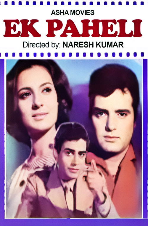 Ek Paheli (1971) poster