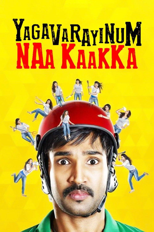 Yagavarayinum Naa Kaakka (2015) poster