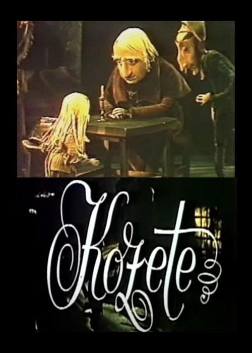 Cosette (1977) poster