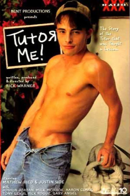 Tutor Me! (1995) poster