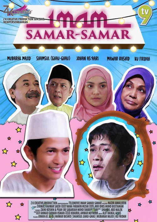Imam Samar-Samar (2017) poster