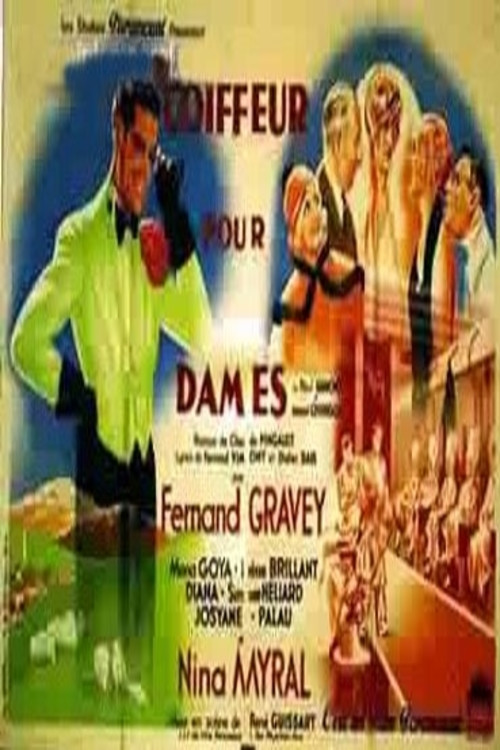 Ladies Hairdresser (1932) poster