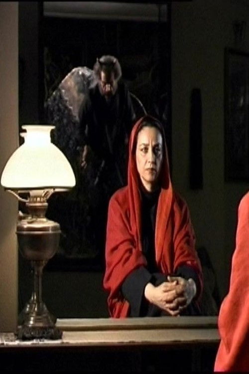 Between Shadow and Light (2000) poster