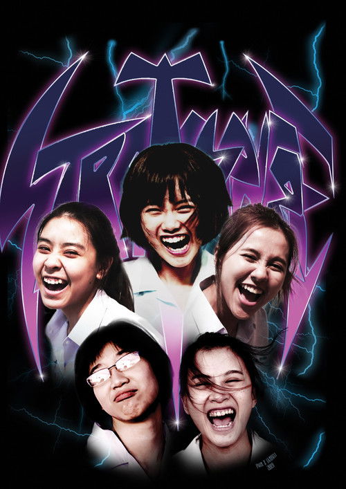 Stratosphere (2019) poster