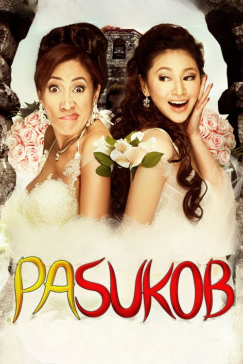 Pasukob (2007) poster