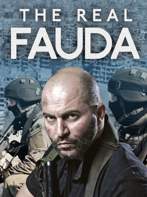 The Real Fauda (2018) poster