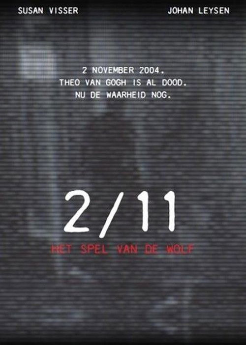 2/11 Het spel van de wolf (2014) poster