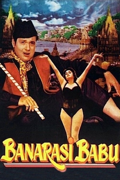 Banarasi Babu (1997) poster