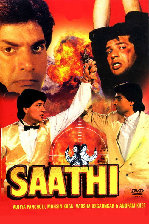 Saathi (1991) poster