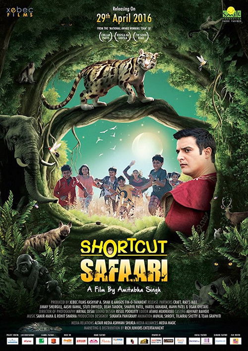 Shortcut Safari (2016) poster