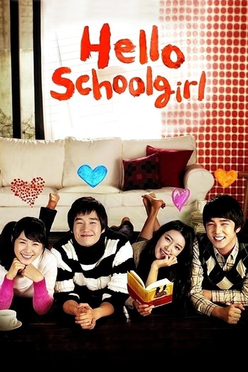 Hello, Schoolgirl (2008) poster