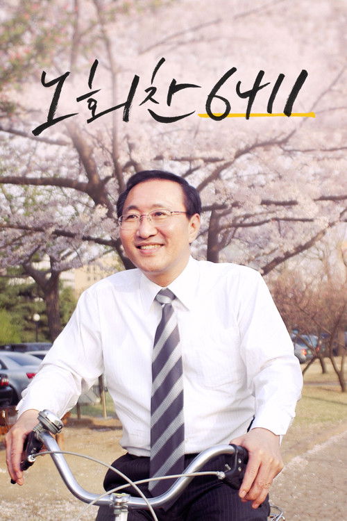 The Man with High Hopes (2021) poster