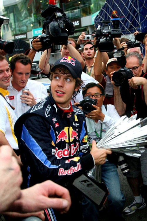 Vettel: More Than A Champion (2023) poster