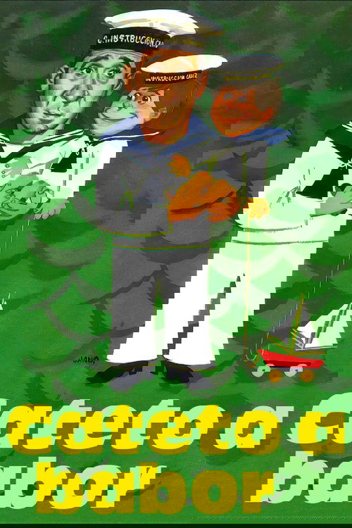 Cateto a babor (1970) poster