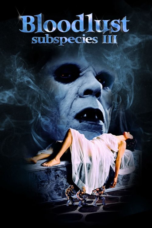 Bloodlust: Subspecies III (1994) poster