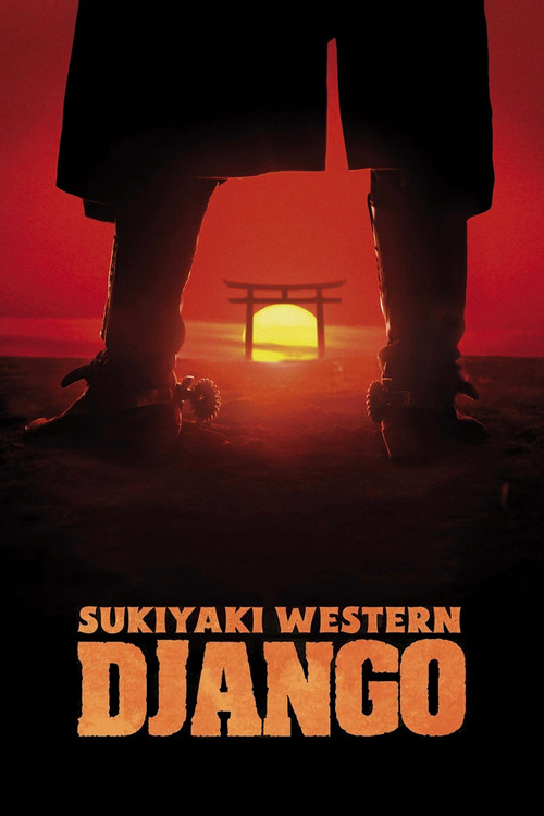 Sukiyaki Western Django (2007) poster
