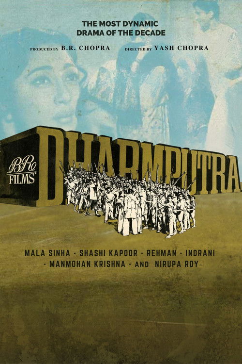 Dharmputra (1961) poster