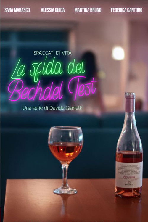 La Sfida del Bechdel test (2025) poster