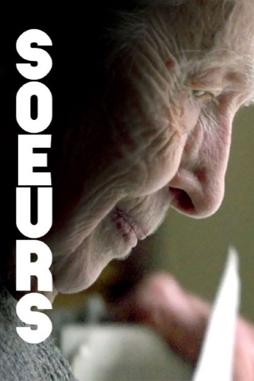 Sœurs (2021) poster