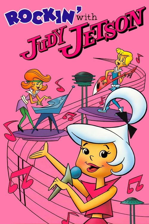 Rockin' with Judy Jetson (1988) poster