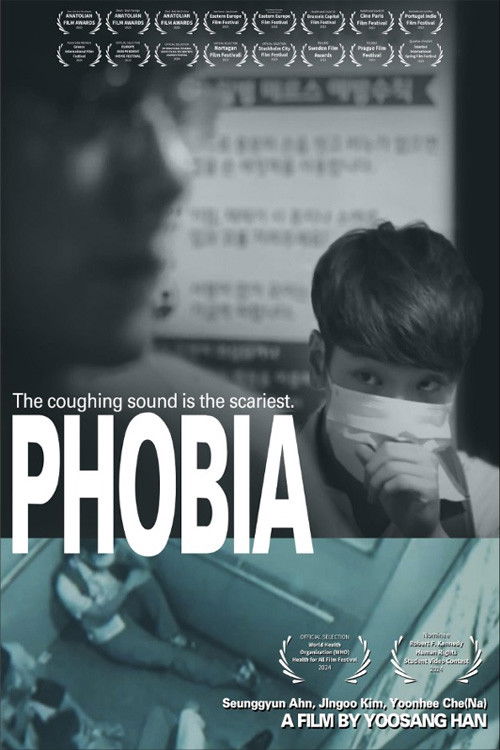 PHOBIA (2023) poster