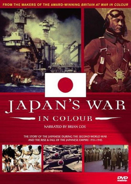 Japan's War in Colour (2005) poster