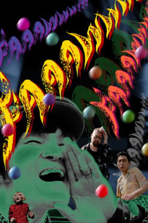 FAAAWWW!!! (2022) poster