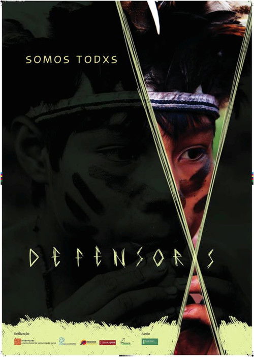 DEFENSORXS (2015) poster