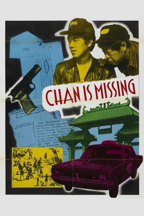 Chan Is Missing (1982) poster