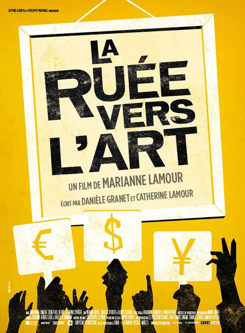 La ruée vers l'art (2013) poster