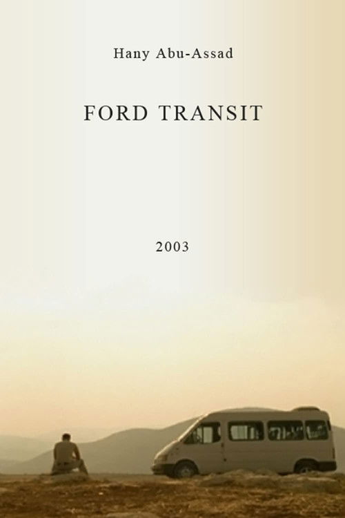 Ford Transit (2003) poster