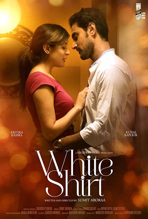 White Shirt (2017) poster