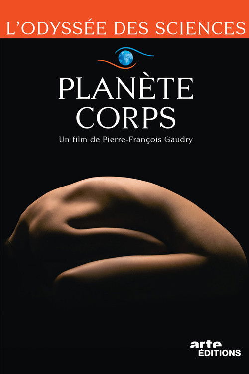 Planète corps (2012) poster
