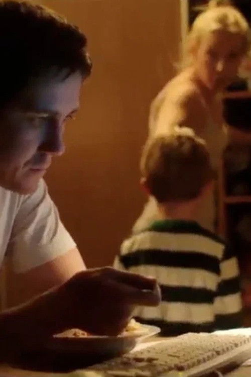 Second Life (2014) poster