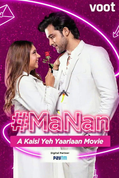 #MaNan - A Kaisi Yeh Yaarian Movie (2022) poster