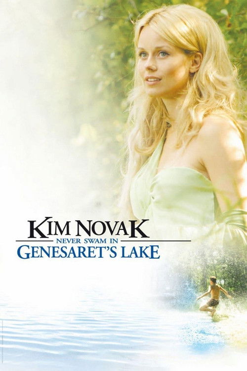 Kim Novak Never Swam in Genesaret's Lake (2005) poster