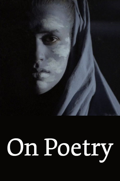 On Poetry (1984) poster