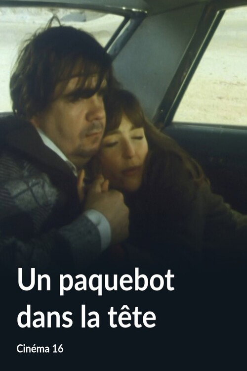 Un paquebot dans la tête (1981) poster